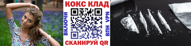 КОКАИН Перу Майский