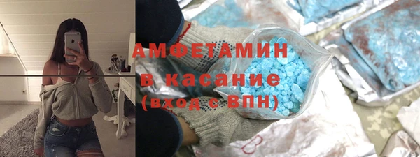 соль курить ск Зерноград