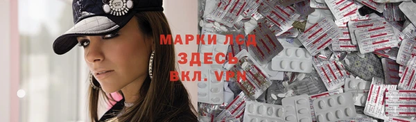 jwh Заводоуковск