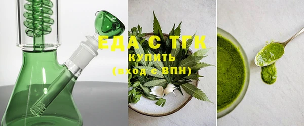 jwh Заводоуковск