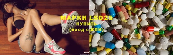 соль курить ск Зерноград
