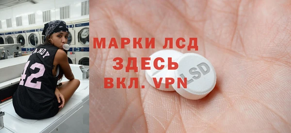 jwh Заводоуковск