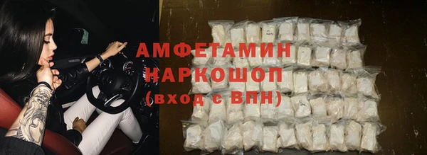 jwh Заводоуковск