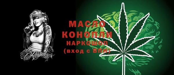 гашиш Калининец
