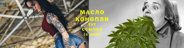 герыч Зеленодольск