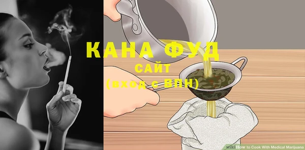 мдма Зеленокумск