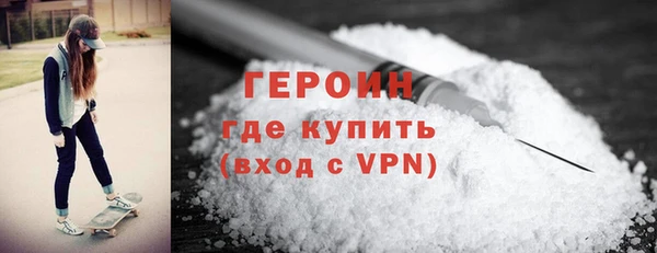 стаф Заволжье