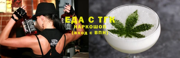 мдма Зеленокумск