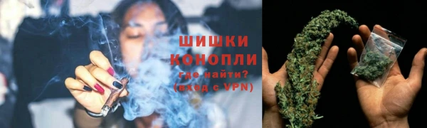 MESCALINE Заволжск