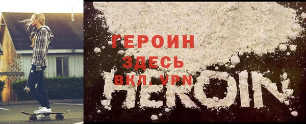 соль курить ск Зерноград