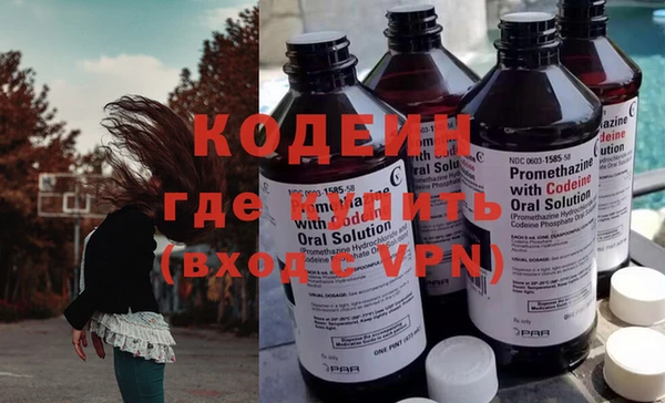 мдма Зеленокумск