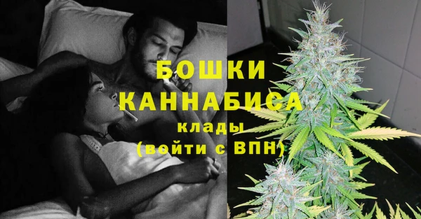 герыч Зеленодольск