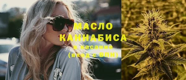мдма Зеленокумск