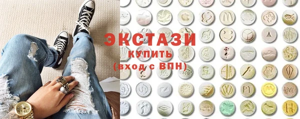 стаф Заволжье