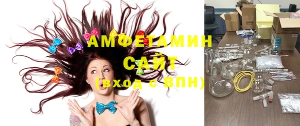 соль курить ск Зерноград