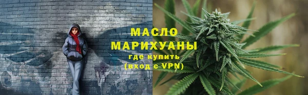 соль курить ск Зерноград