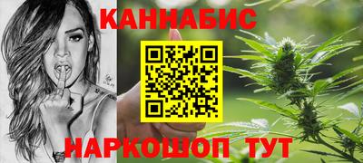мефедрон Волжск