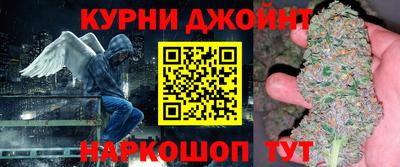 spice Волжский