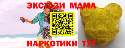 spice Волжский