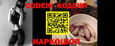 spice Волжский