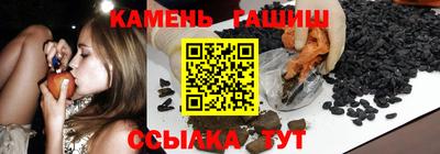 spice Волжский