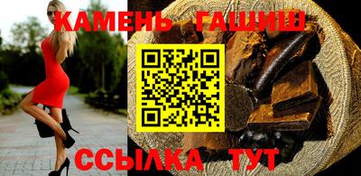 spice Волжский
