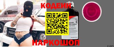 spice Волжский