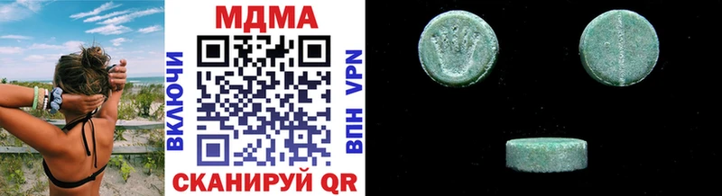 кракен маркетплейс  Майский  MDMA молли  площадка официальный сайт  наркотики 